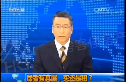 泓博·世纪首府 泓博·世纪首府