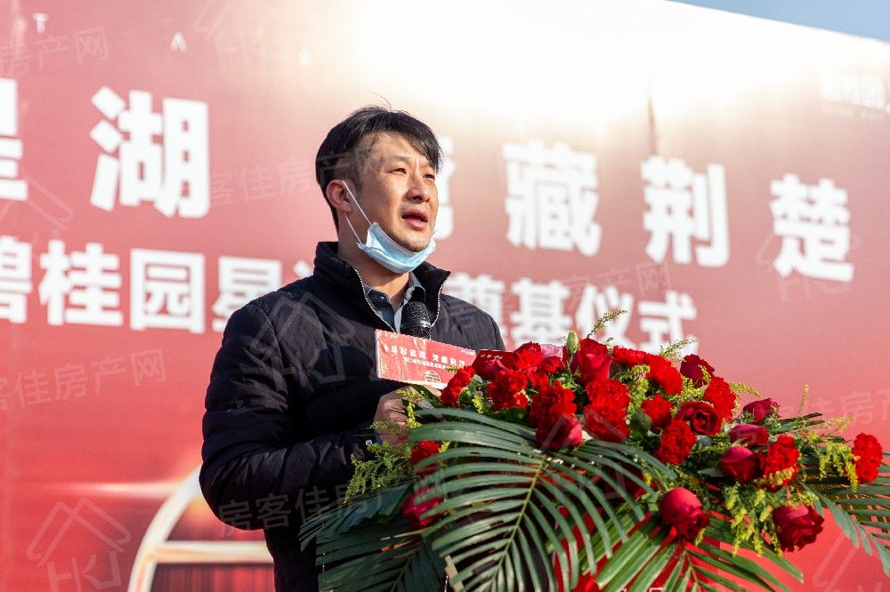 荆门碧桂园星湖湾 荆门碧桂园星湖湾