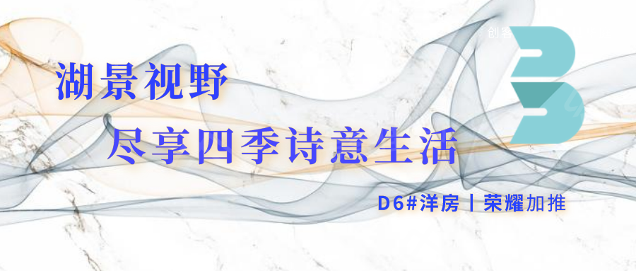 洋丰凤凰香醍 洋丰凤凰香醍