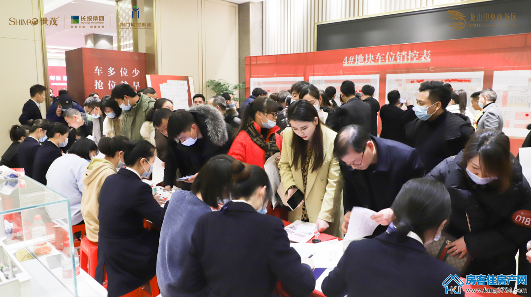 荆门世茂怎么样 荆门世茂怎么样