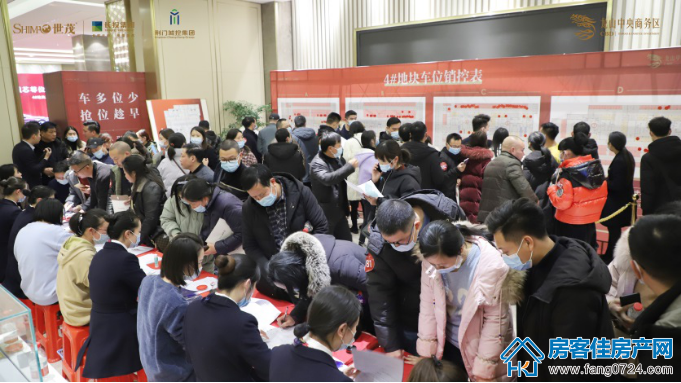荆门世茂怎么样 荆门世茂怎么样