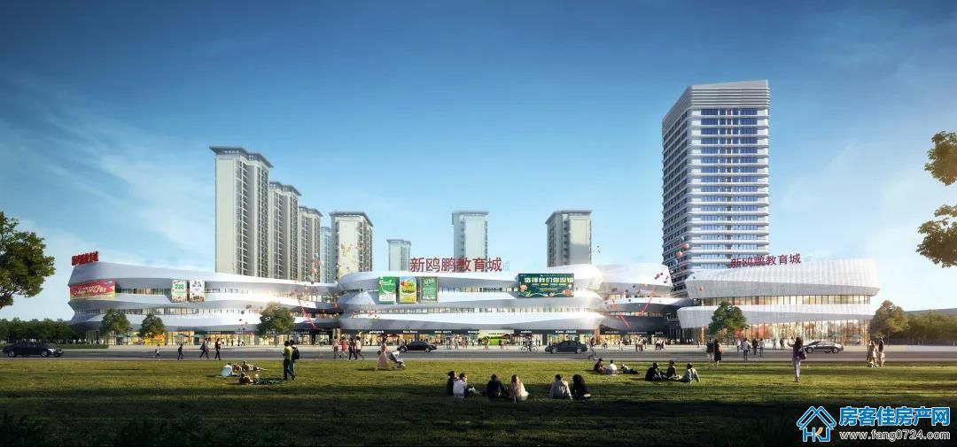 新鸥鹏教育城效果图 新鸥鹏教育城效果图