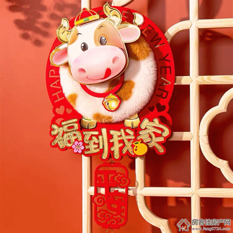 恒大云湖上苑 恒大云湖上苑