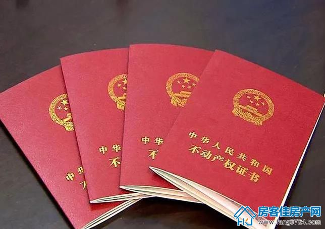 洋丰·凤凰香醍 洋丰·凤凰香醍