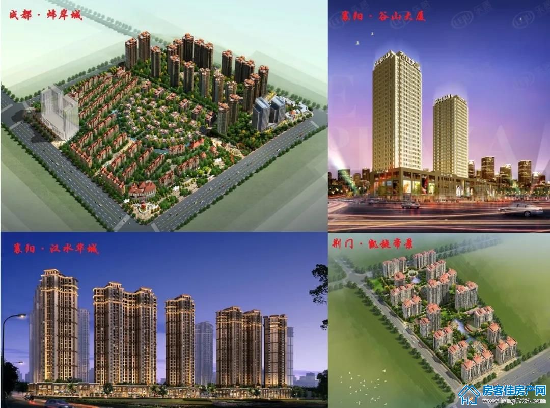 中宇魅力城相关建设