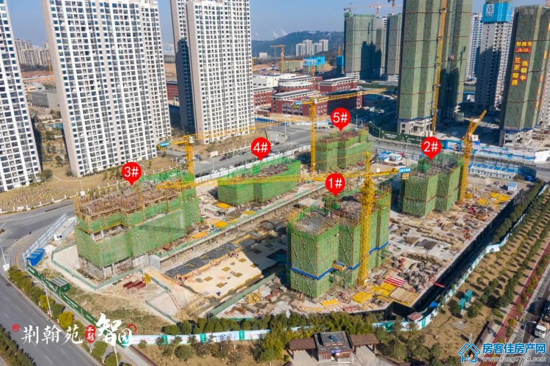 荆翰苑现场实拍图 荆翰苑现场实拍图