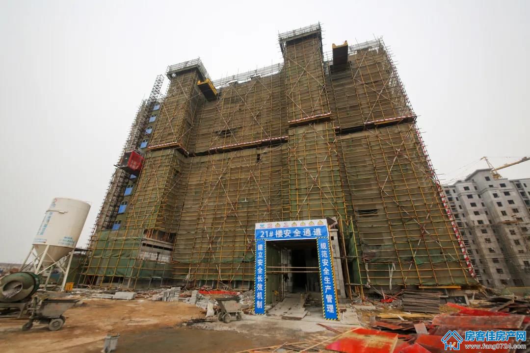 玲珑·紫悦蓝山工程实景图