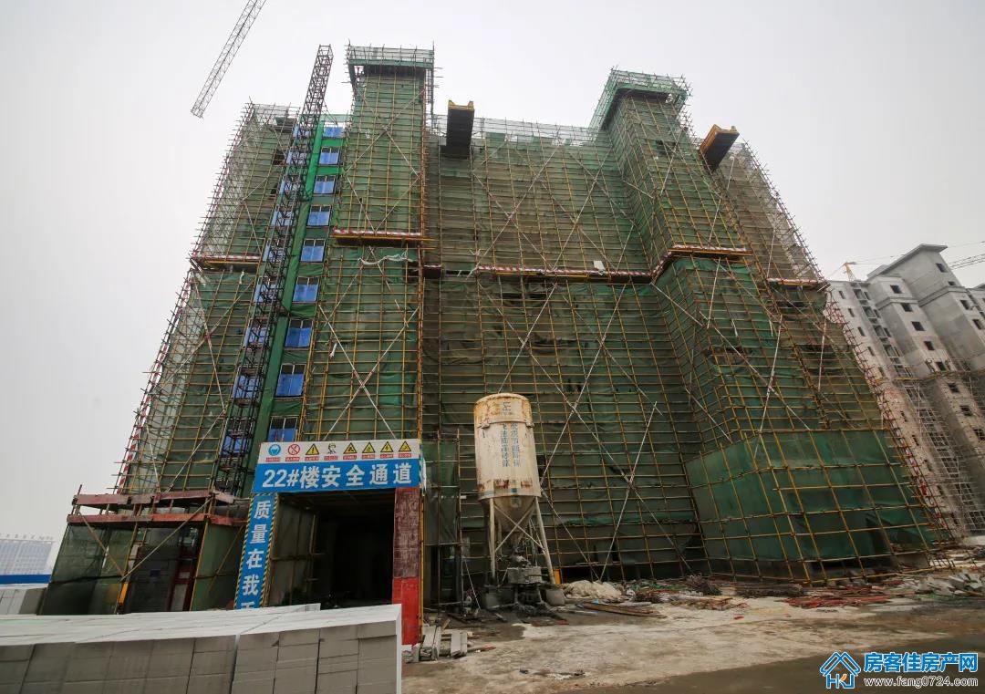 玲珑·紫悦蓝山工程实景图