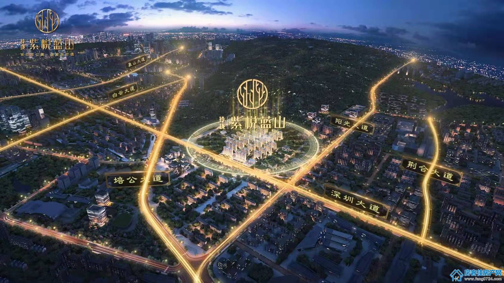 荆门玲珑紫悦蓝山图片