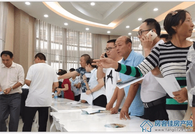 海纳佳城开盘选房现场 海纳佳城开盘选房现场