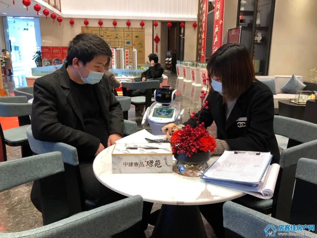 中建壹品璟苑 中建壹品璟苑
