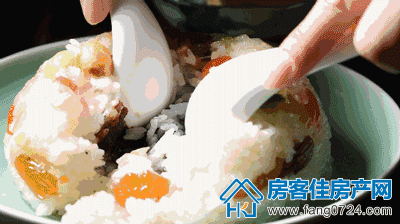 恒大云湖上苑 恒大云湖上苑