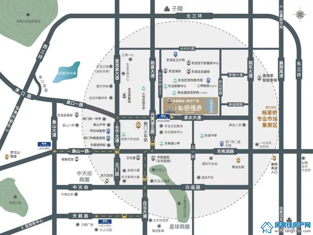 实地荆门紫薇雅著 实地荆门紫薇雅著