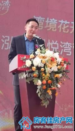 泓盈·溪悦湾