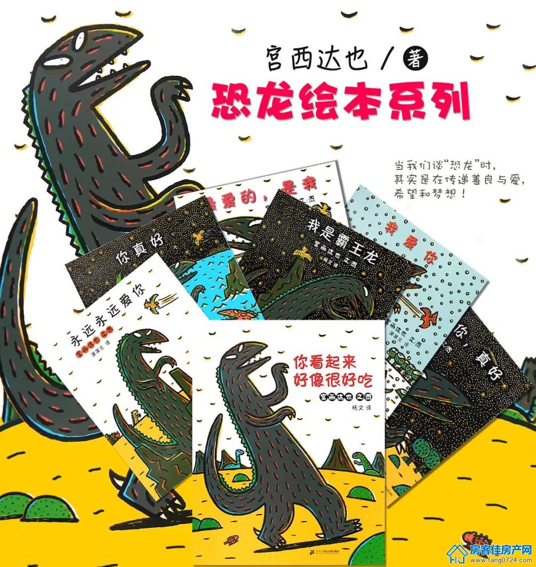 城控秀江南 城控秀江南