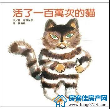 城控秀江南 城控秀江南