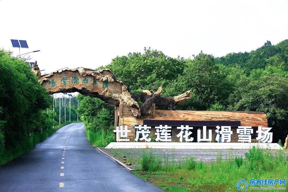 世茂 世茂