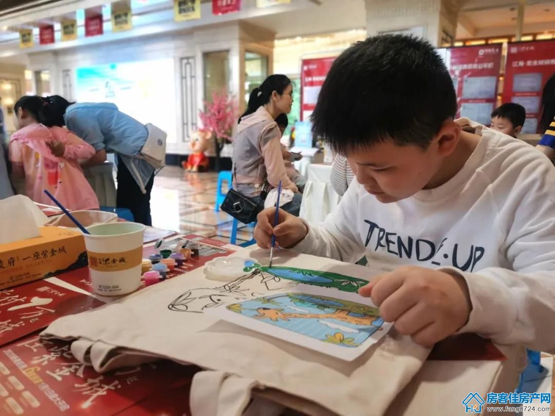 金樾府 金樾府