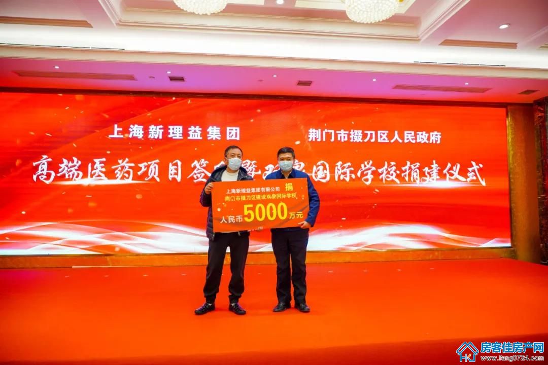 国华·温泉新城 国华·温泉新城
