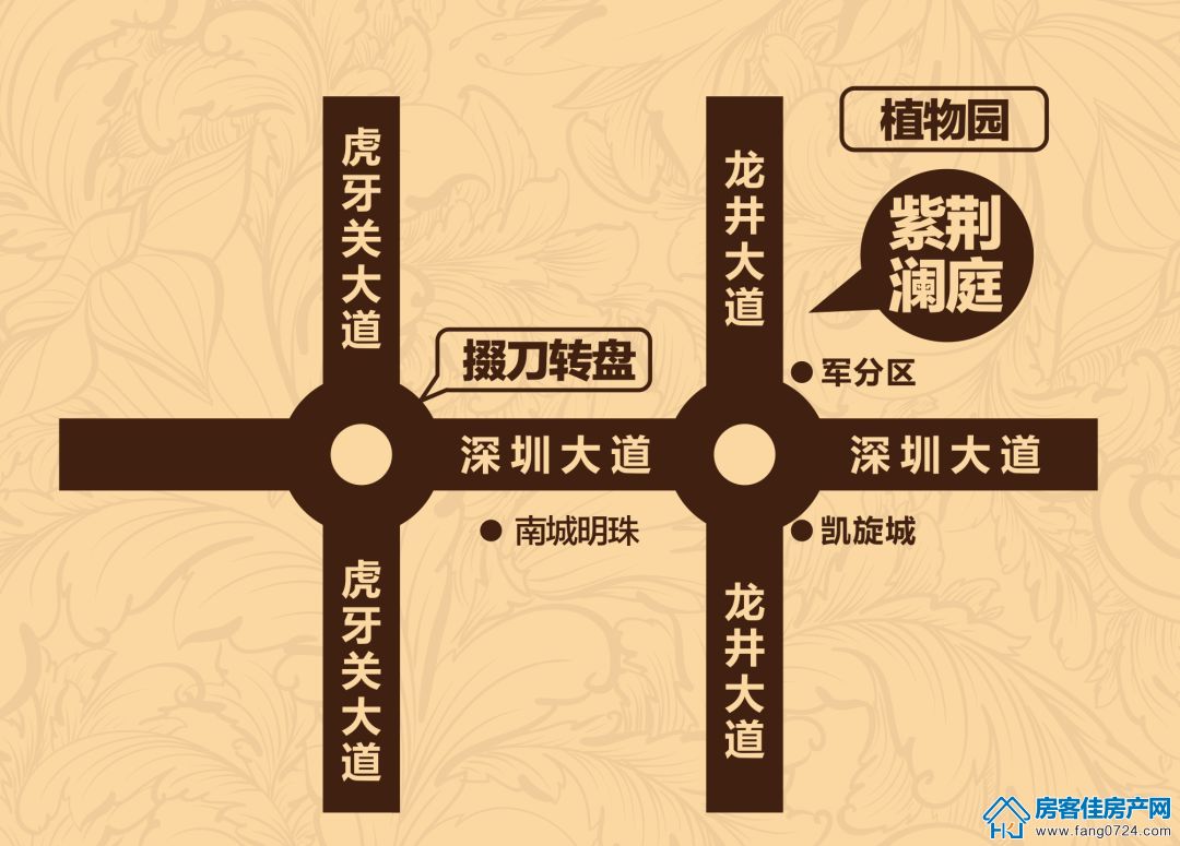 紫荆澜庭 紫荆澜庭