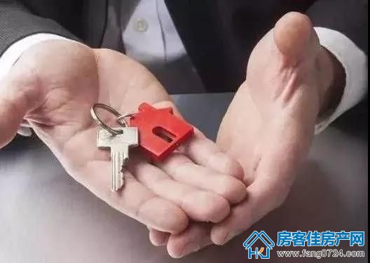 购房知识 购房知识