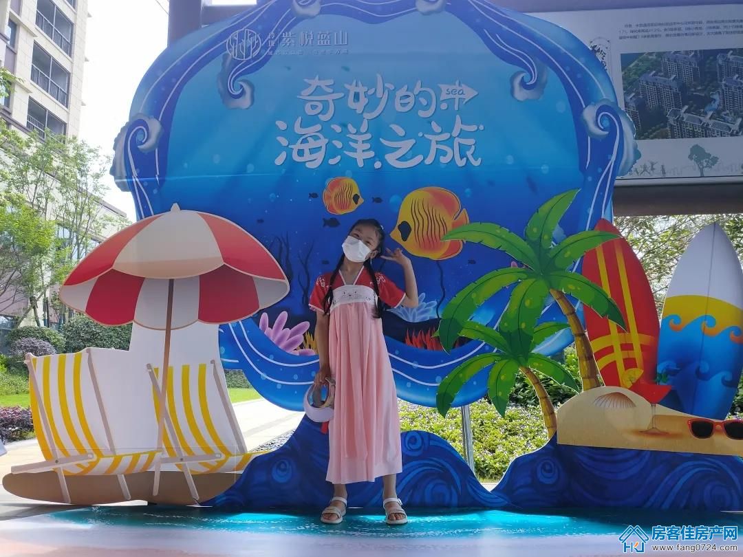 玲珑·紫悦蓝山 玲珑·紫悦蓝山