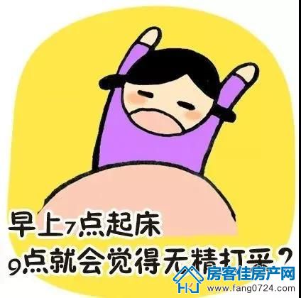 恒大云湖上苑