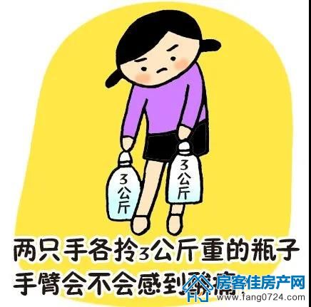 恒大云湖上苑