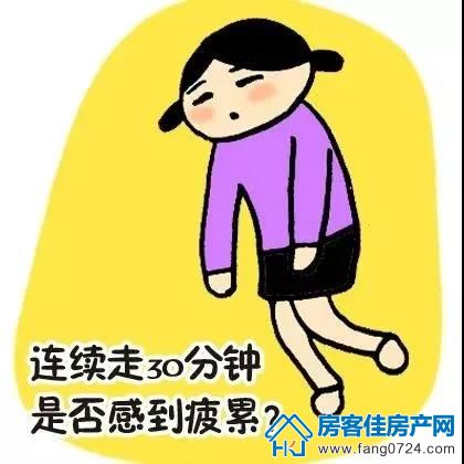 恒大云湖上苑