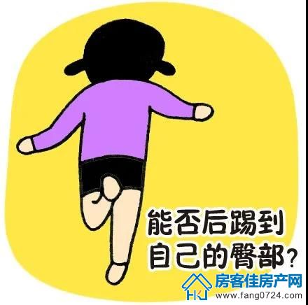 恒大云湖上苑