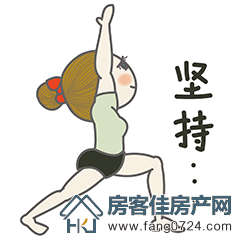 恒大云湖上苑