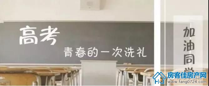 诺思·幸福城 诺思·幸福城
