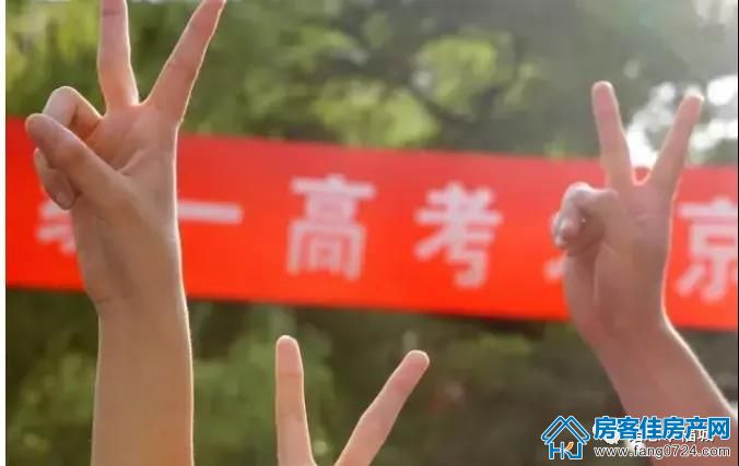 诺思·幸福城 诺思·幸福城