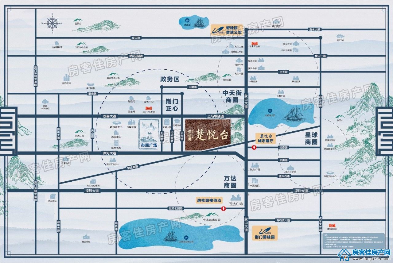 碧桂园楚悦台 碧桂园楚悦台