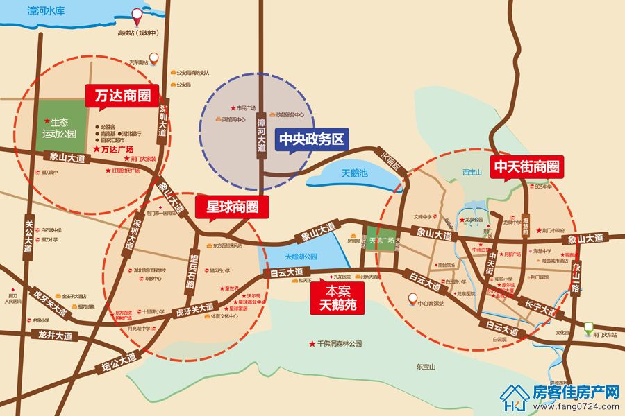 天鹅苑 天鹅苑