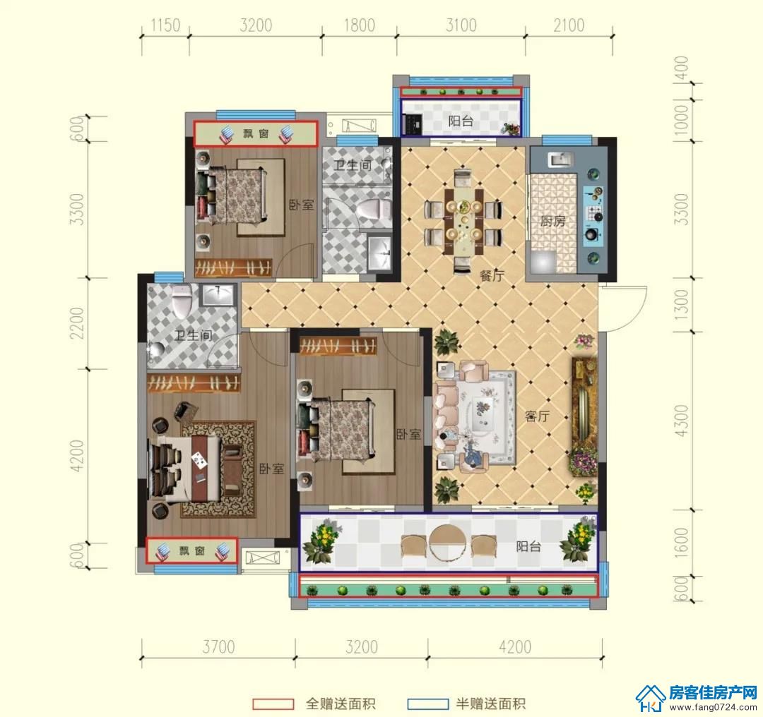 洋丰·凤凰香醍 洋丰·凤凰香醍