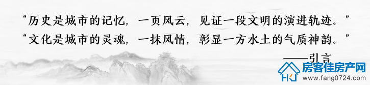 楚源里