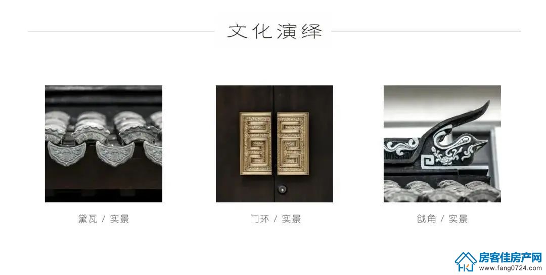 楚源里
