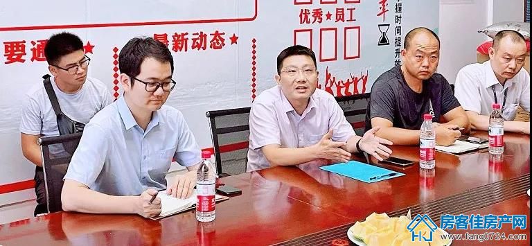 碧桂园楚悦台 碧桂园楚悦台