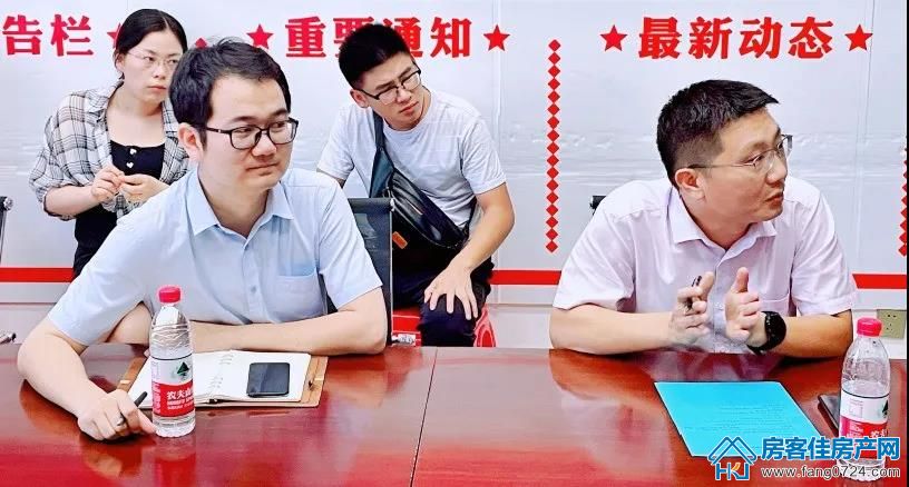 碧桂园楚悦台 碧桂园楚悦台