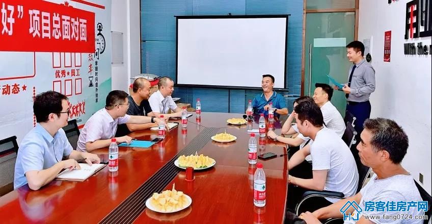 碧桂园楚悦台 碧桂园楚悦台