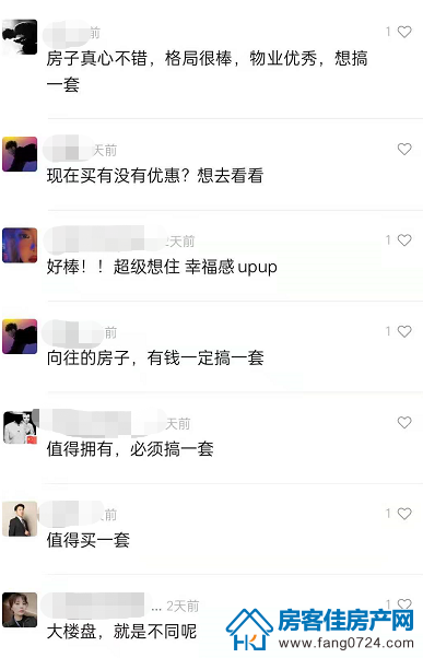 紫薇雅著 紫薇雅著