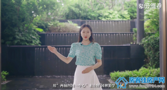 紫薇雅著 紫薇雅著