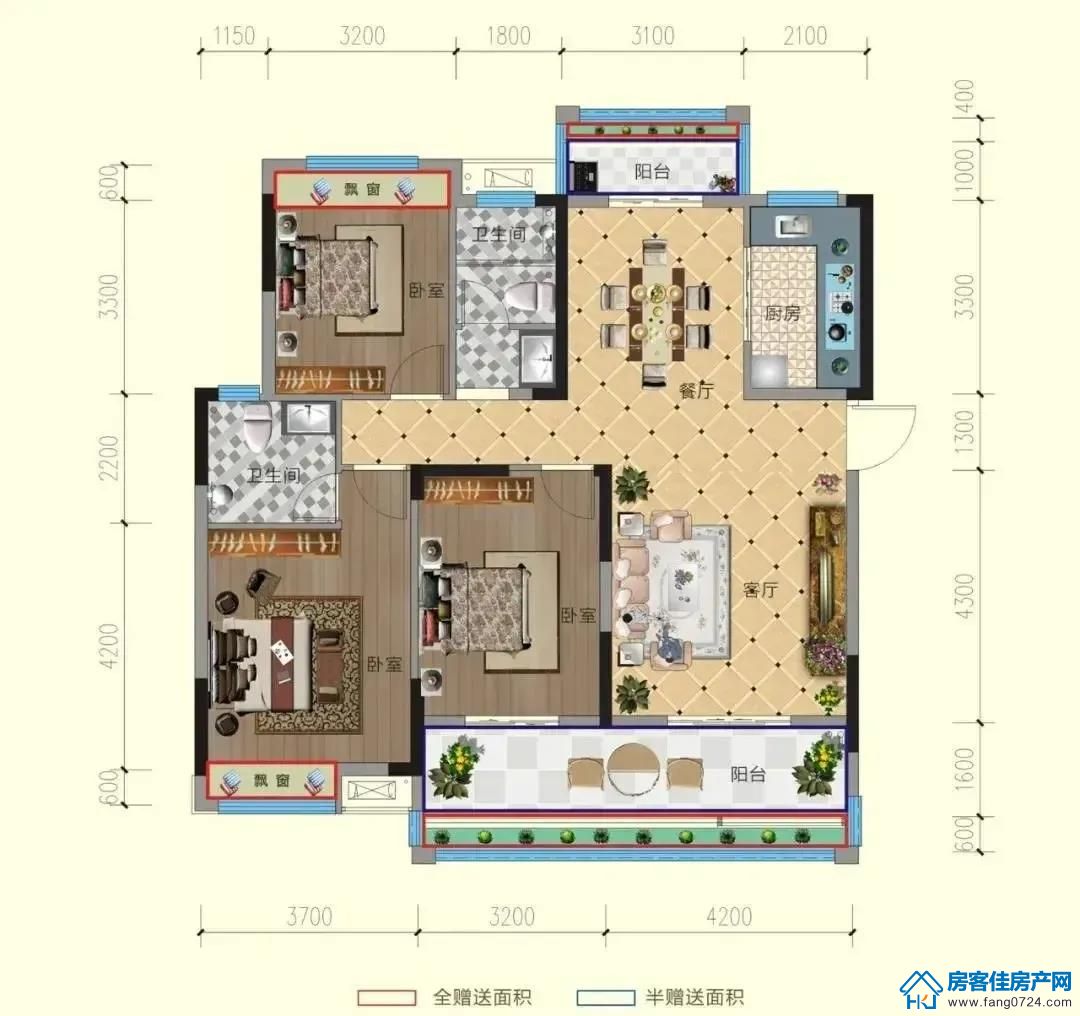 洋丰地产 洋丰地产