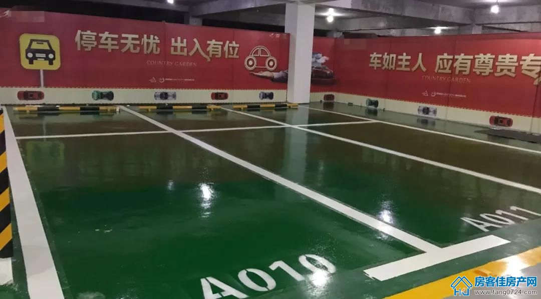 荆门天地 荆门天地