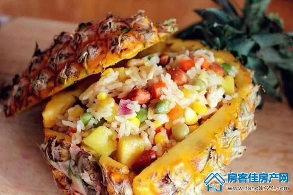 实地·紫薇雅著 实地·紫薇雅著