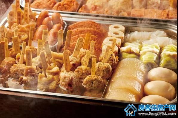 实地·紫薇雅著 实地·紫薇雅著