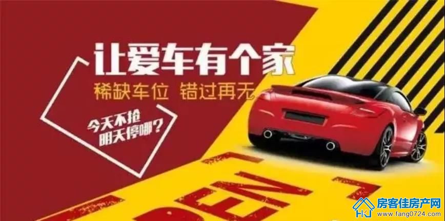中建壹品璟苑