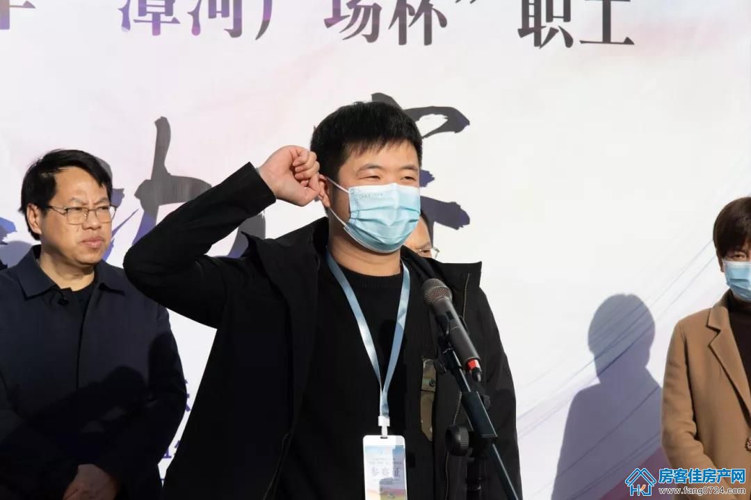 荆翰苑 荆翰苑