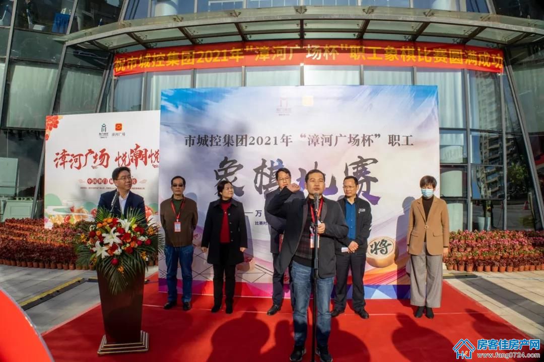 荆翰苑 荆翰苑